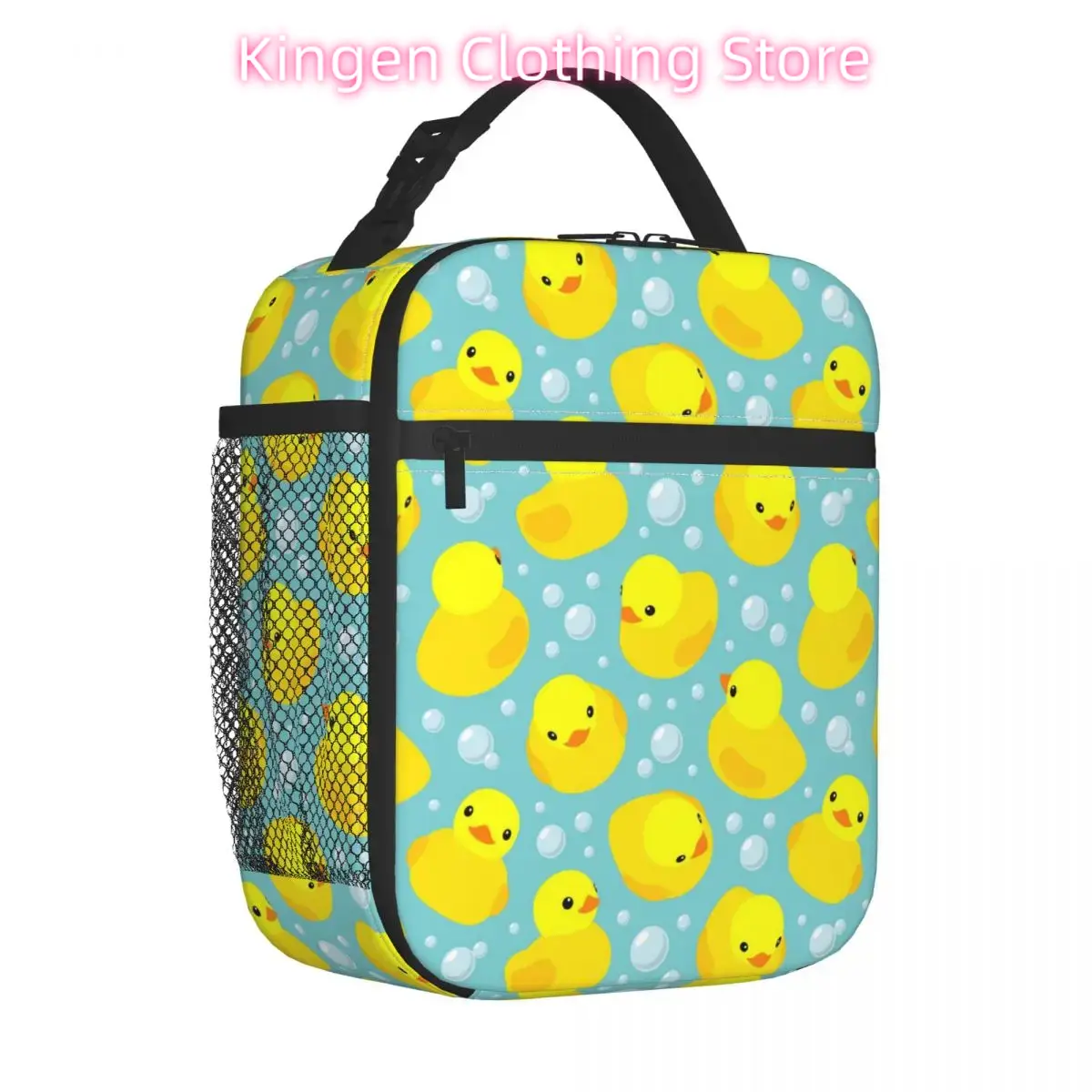Food Storage Yellow - ถุงอาหารกลางวันแบบมีฉนวนกันความร้อนลายเป็ดสีเหลือง ความจุสูง ลายสัตว์ ใช้ซ้ำได้ กระเป๋าเก็บความเย็น กล่องอาหารกลางวัน
