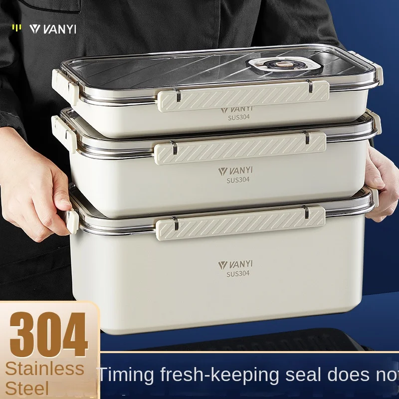 Food Storage Frozen - กล่องเกี๊ยวปิดผนึกกรอบเหล็กกล่องอาหารกลางวันเกรดอาหารตู้เย็นของใช้ในครัวเรือนแช่แข็งกล่องเกี๊ยวกล่องเก็บเกี๊ยว