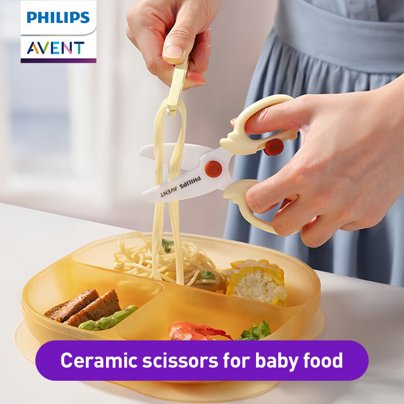 Food Storage With Lock - กรรไกรตัดอาหารเด็ก Avent ใบมีดโค้งมนปลอดภัยพร้อมระบบล็อคป้องกันเด็ก - เครื่องตัดอาหารสำหรับเด็กแบบพกพาพร้อมกล่องเก็บ