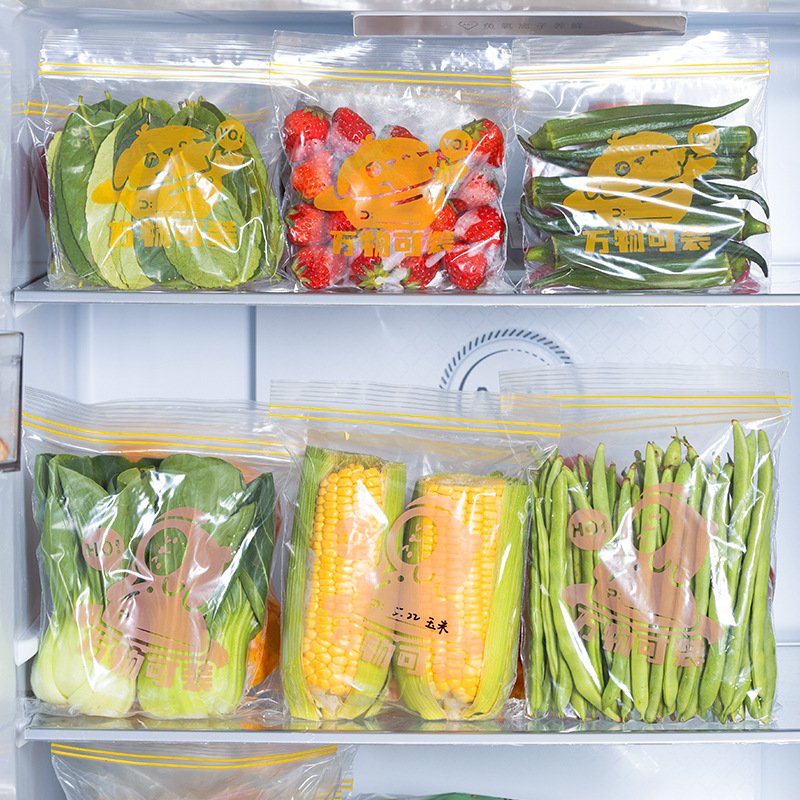 ถุงซิปล็อคแบบใช้ซ้ำได้ เกรดอาห - Food Storage With Lock บทวิจารณ์และราคา