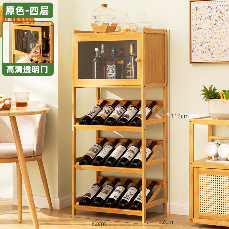 ไม้ไผ่ชั้นวางไวน์ 3/4 ชั้นอิสร - Food Storage Shelving บทวิจารณ์และราคา