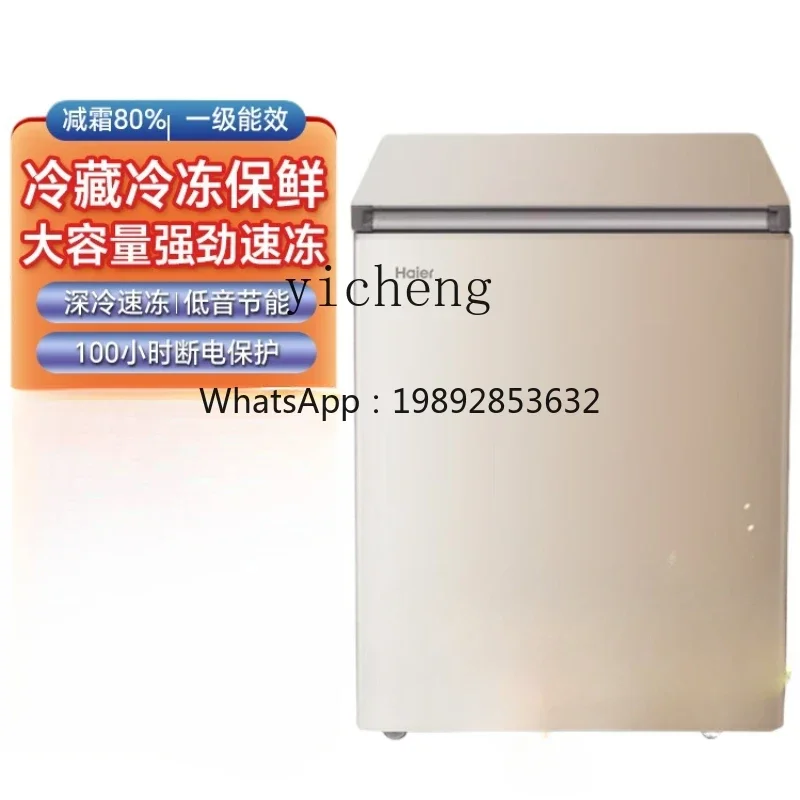 ตู้เย็นขนาดเล็กประหยัดพลังงานแ - Food Storage Frozen บทวิจารณ์และราคา