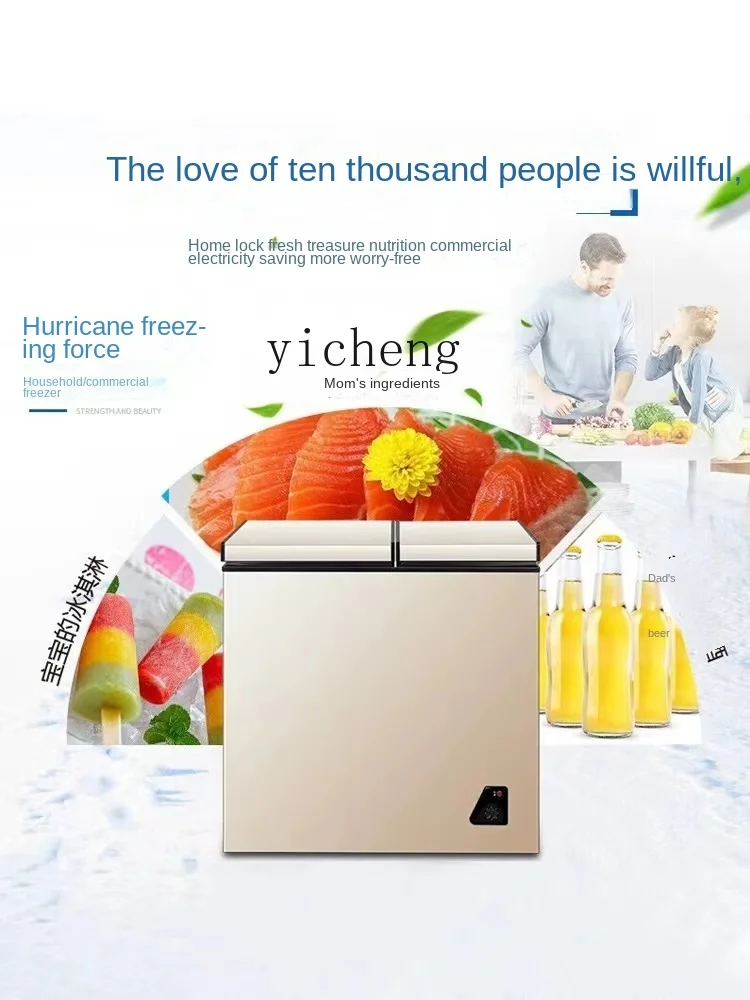ตู้เย็นขนาดเล็กประหยัดพลังงานแ - Food Storage Frozen บทวิจารณ์และราคา