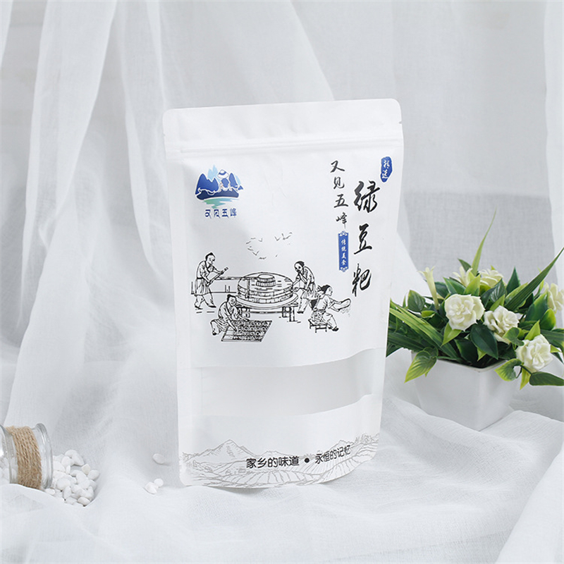 อาหารถุงบรรจุภัณฑ์ขนาดที่กำหนด - Food Storage Year Supply บทวิจารณ์และราคา
