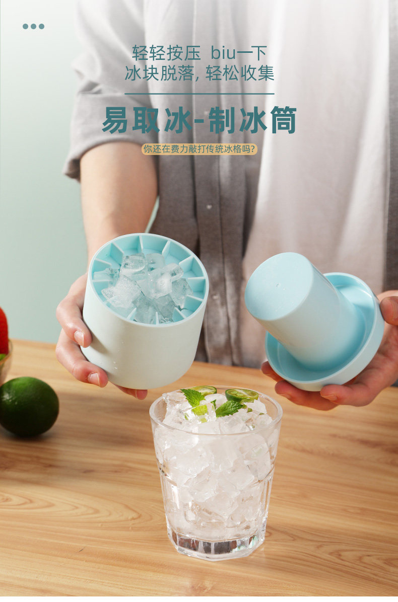PYH แม่พิมพ์ทำน้ำแข็ง ถ้วยน้ำแ - Food Storage Frozen บทวิจารณ์และราคา