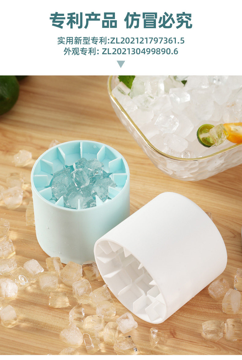 PYH แม่พิมพ์ทำน้ำแข็ง ถ้วยน้ำแ - Food Storage Frozen บทวิจารณ์และราคา