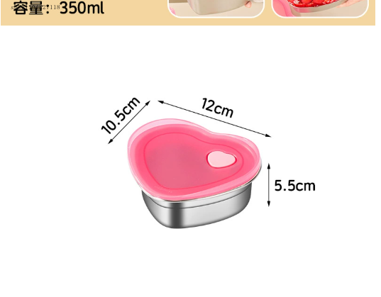 กล่องเก็บอาหารรูปหัวใจพร้อมฝาซ - Food Storage Underground บทวิจารณ์และราคา