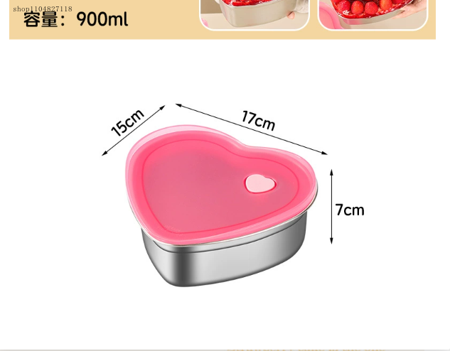 กล่องเก็บอาหารรูปหัวใจพร้อมฝาซ - Food Storage Underground บทวิจารณ์และราคา