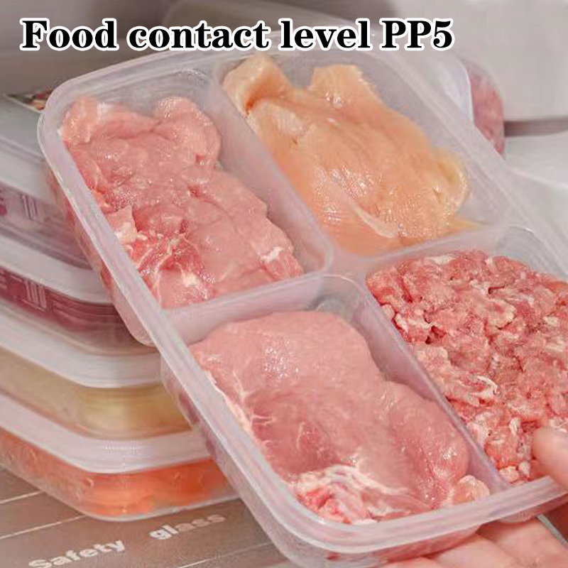 ใหม่【กล่องเก็บของพลาสติก 4 ช่อ - Food Storage Underground บทวิจารณ์และราคา