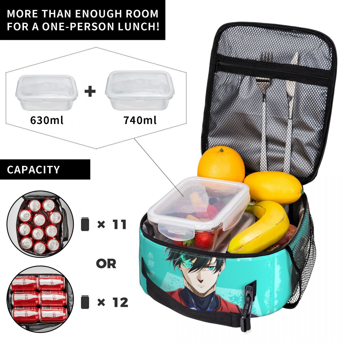 อะนิเมะบลูล็อคส์ กระเป๋าใส่อาห - Food Storage With Lock บทวิจารณ์และราคา