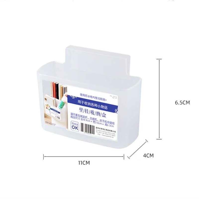 1/2/5 ชิ้น ชั้นวางของข้างประตู - Food Storage Frozen บทวิจารณ์และราคา