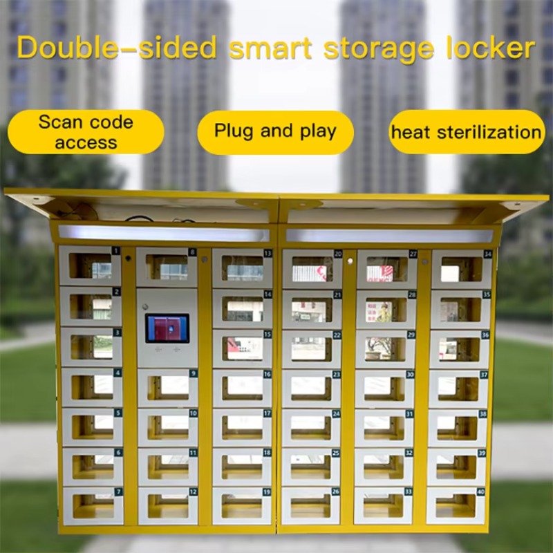 ตู้เก็บอาหารอัจฉริยะแบบสองด้าน - Food Storage With Lock บทวิจารณ์และราคา