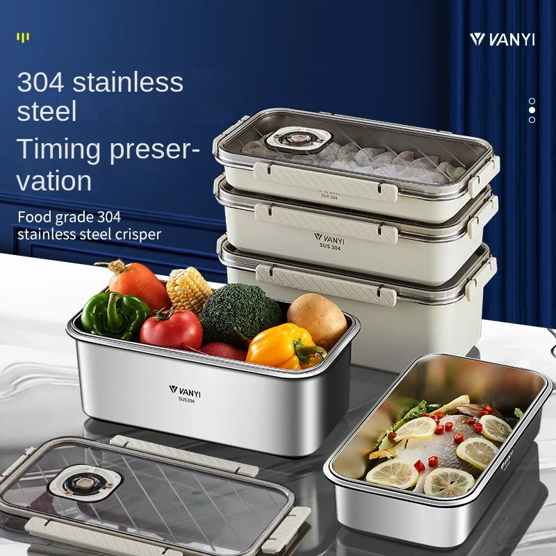กล่องเกี๊ยวปิดผนึกกรอบเหล็กกล่ - Food Storage Frozen บทวิจารณ์และราคา
